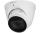 Dahua DH-IPC-HDW5442TP-ZE-S3
