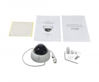 RVi-1NCD4030 (2.8) уличная купольная IP видеокамера с ик подсветкой фото RVi-1NCD4030 (2.8) уличная купольная IP видеокамера с ик подсветкой фото