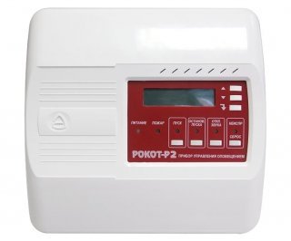 ПУО Рокот-Р2 фото