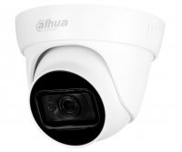 Dahua DH-HAC-HDW1800TLP-A-0280B