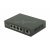 OSNOVO SW-20500/B(ver.2) PoE коммутатор Fast Ethernet на 5 портов