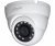 Dahua DH-HAC-HDW1000MP-0280B-S3