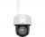 i-FLOW F-IP-1442CIW(2.8mm)