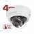 Beward BD4640DR (16 мм)