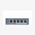 HikVision DS-3E0105P-E(B)