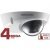 Beward BD4640DS (6 мм)