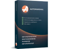 ProxWay Автомаршал 3 канала