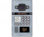 Beward DKS15123 угол обзора 158°