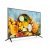 HikVision DS-D5055UC-C