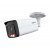 Dahua DH-IPC-HFW2449TP-AS-IL-0800B