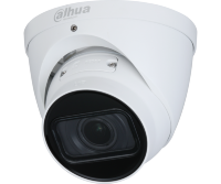 Dahua DH-IPC-HDW1431TP-ZS-2812-S4