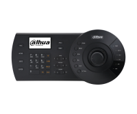 Dahua DHI-NKB1000