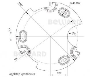 Beward SV3210DVZ фото