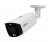 Dahua DH-IPC-HFW3449T1P-AS-PV-0280B-S4