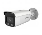 HikVision DS-2CD2T27G1-L (4mm)