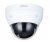 Dahua DH-IPC-HDPW1230R1P-0360B-S5