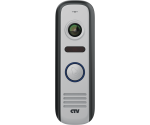 CTV-D4000S (серый)