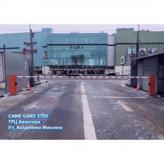 CAME GARD 3750 (комплект) фото CAME GARD 3750 (комплект) фото