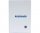 RusGuard ACS-102-CE-BM (POE)
