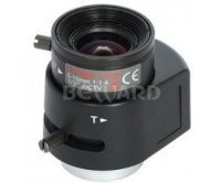 Beward BR0515AIR