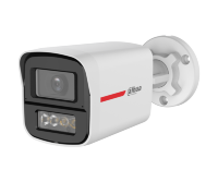 Dahua DH-HAC-HFW1249XP-A-PRO-0280B-DIP