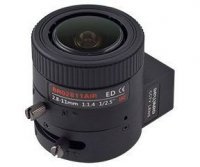 Beward BR02811AIR-P
