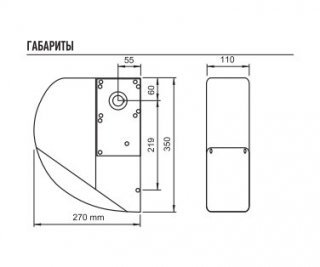 NICE SU2000 фото