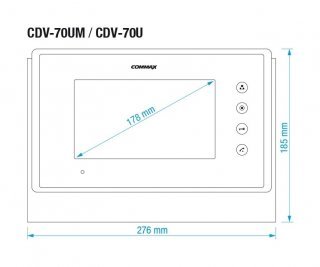 Commax CDV-70UM/XL белый фото Commax CDV-70UM/XL белый фото