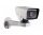 HikVision DS-2DY3320IW-DE(B)