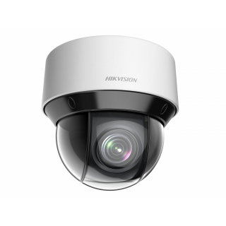 HikVision DS-2DE4A425IWG-E фото
