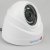 ActiveCam AC-TA461IR2