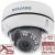 Beward B2520DVZ
