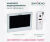 SKUDO SK-KIT-INTERCOM-2