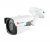 ActiveCam AC-H2B6
