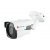 ActiveCam AC-H2B6
