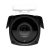 ActiveCam AC-H2B6