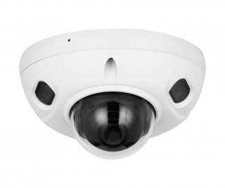 Dahua DH-IPC-HDBW3241FP-AS-0360B-S2 фото