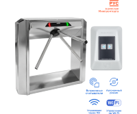 CARDDEX STL-03AEC