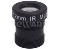 Beward BL12018BIR-WF